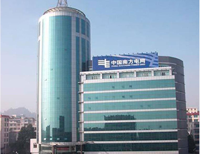 凭祥南方电网
