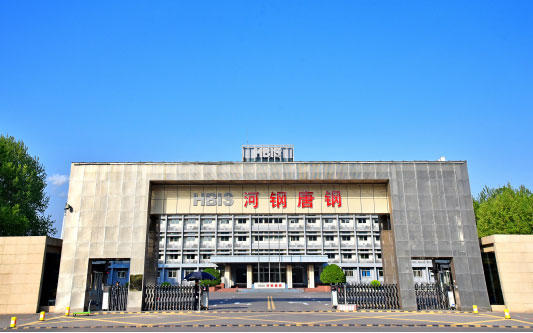 凭祥河北唐山钢铁集团
